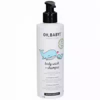 Oh Baby! 2in1 Duschgel und Shampoo