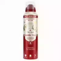 Old Spice Gentle Mans Coconut & Vanilla Deo Bodyspray