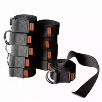 Oliver Lotau Yogagurt 190cm