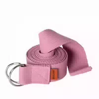 Oliver Lotau Yogagurt 190cm