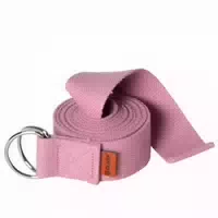 Oliver Lotau Yogagurt 250cm