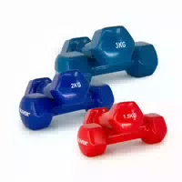 Oliver Vinyl Hantel 3 Gewichte Kombi 1 5kg, 2kg U 3kg