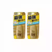 Omi Sun Bears Active Protect Milk Uv Sunscreen Spf50 Pa 30g