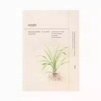 Ondo | Adenosine & Zhi Mu Lifting Mask Tang Tang 25 g 25 g