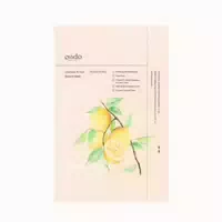 Ondo Charcoal & Yuja Bubble Mask