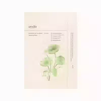 Ondo | Probiotics & Cica Water Soothing Mask To Dak 25 g 25 g
