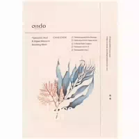 Ondo | Hyaluronic Acid & Algae Moisture Boosting Mask Chok Chok 25 G