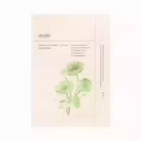 Ondo Probiotics & Cica Water Soothing Mask To Dak