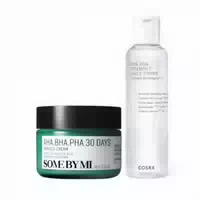 Some By Mi X Cosrx Vitamin Glow Set