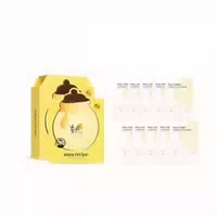Cosrx X Papa Recipe Honey Set