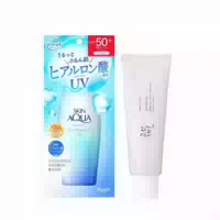 Rohto Mentholatum X Beauty Of Joseon Super Moisture Sunscreen Set 50ml 80g