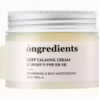Ongredients Deep Calming Cream