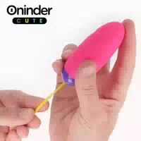 Oninder Vibrations Ei