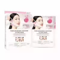 Ootd Pdrn Microbial Exosome Lifting Mask 2 Sheets Case
