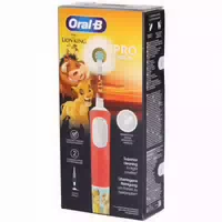 Oral B Kinder Pro König der Löwen Elektrische Zahnbürste