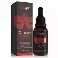 30 ml