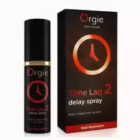 Verzögerungsspray „time Lag 2“ mit Damiana