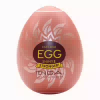 Tenga Egg Shiny Ii Masturbator 1 st
