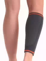 Orliman Sport Wadenbandage