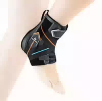 Orliman Tobiplus Knöchelbandage