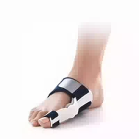 Aircast Halgunight Hallux Valgus Orthese Gr m Weiß 1 Stück