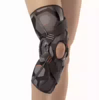 Orthoservice Genufeel Oa Knieorthese