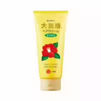 Oshima Tsubaki Hair Cream Light 160g