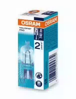 Osram Halopin Pro 48w G9 Warmweiß