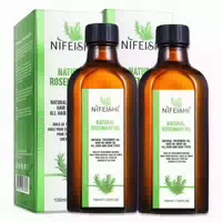100 ml