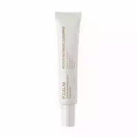 P Calm Active Retinoid 3000 Fade Cream 20g