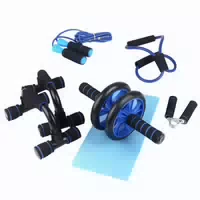 Onamaste 7 Teiliges Trainingsset