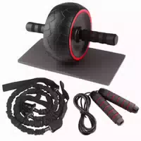 Onamaste Ab Roller
