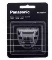 Panasonic Wer 9601 Y 136 Schermesser