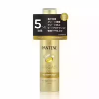 Pantene Japan Argan Oil Deep Damage Repair Hair Oil 70ml