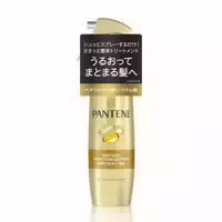 Pantene Japan Instant Moisture Replenishment Treatment Water 200ml