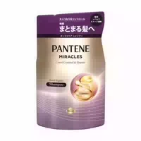 Pantene Japan Miracles Uneri Control & Repair Bond Repair Shampoo & Treatment Trial Set 10g 10g