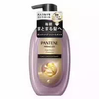 Pantene Japan Miracles Uneri Control & Repair Bond Repair Treatment Refill 350g