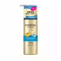 Pantene Japan Moist Smooth Repair Intensive Vita Milk 125g