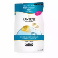 Pantene Japan Moist Smooth Repair Shampoo Refill 300ml