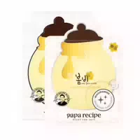 Papa Recipe Bombee Whitening Honey Mask 1pc