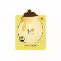 Papa Recipe Bombee Whitening Honey Mask 1pc