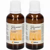 100 ml