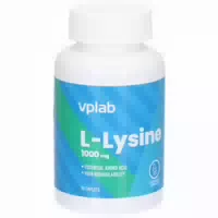 Vplab l Lysin