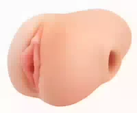 Masturbator „double Penetration Vibrating Stroker“ Mit 2 Öffnungen