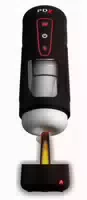 Masturbator „milk Me Hotter“ Mit Wärme, Vibration & Stoßmassage