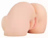 Masturbator „shake That Ass“ Mit Extrastarker Vibration