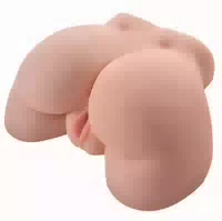 Masturbator „vibrating Ass“, Mit Vibration