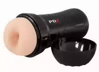 Masturbator „wet Bussies Super Banging Butthole Innen Mit Stimulationsstruktur