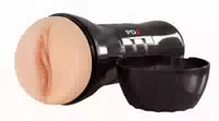 Masturbator „wet Pussies Super Juicy Snatch Xxl“