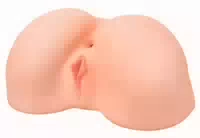 Masturbator Perfect 10 Booty Mit 2 Lustöffnungen